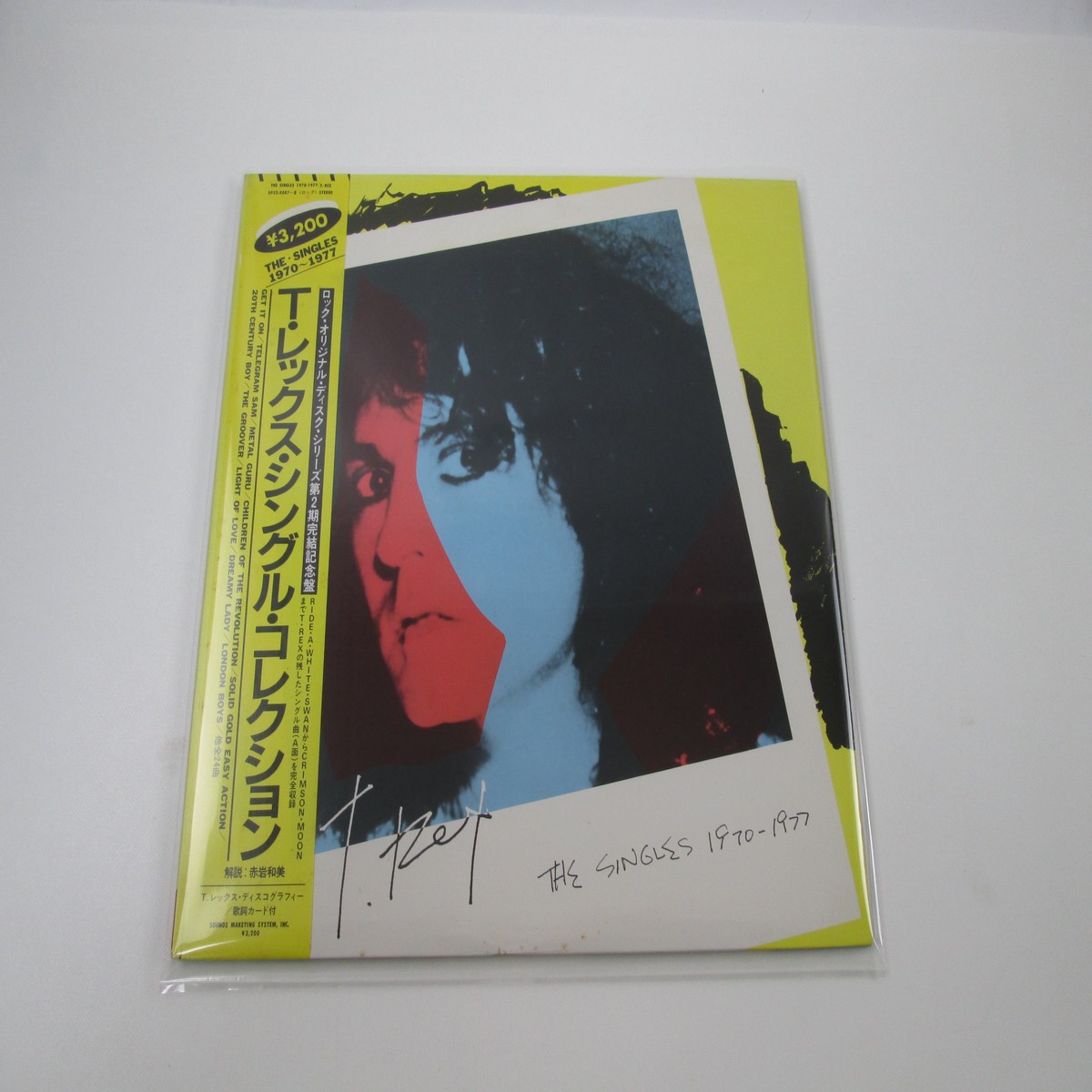 T. Rex The Singles 1970-1977 SP32-5087,8 with OBI Japan LP Vinyl