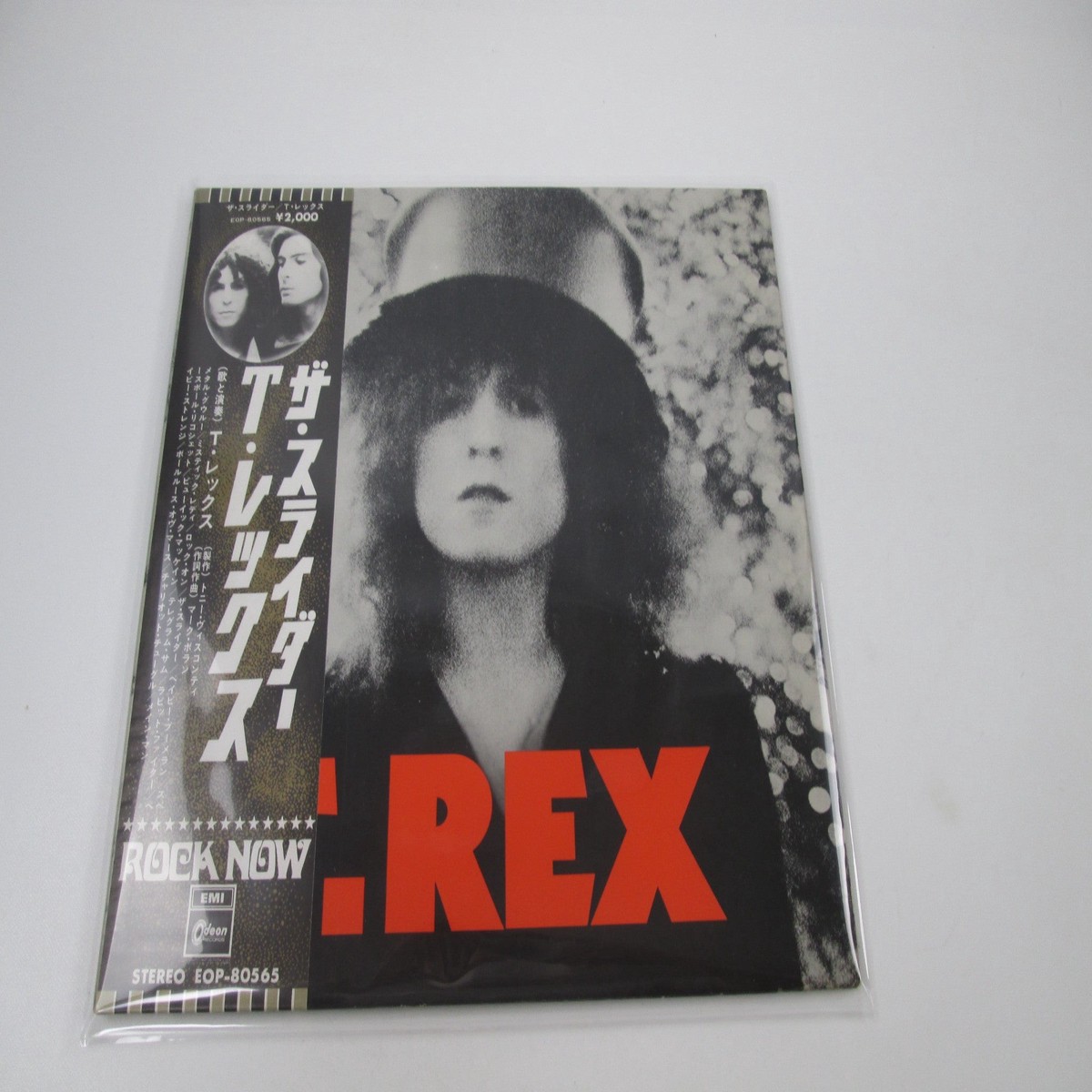 T.REX The Slider EOP-80565 with OBI Japan LP Vinyl