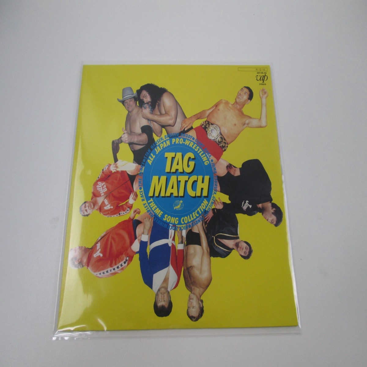 Tag Match Theme Song Collection 30158-26 Japan LP Vinyl