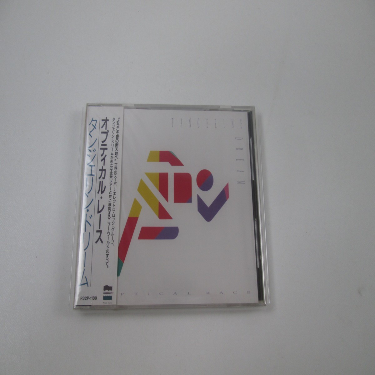 Tangerine Dream Optical Race R32P-1189 Promo Sealed Music CD Japan with OBI