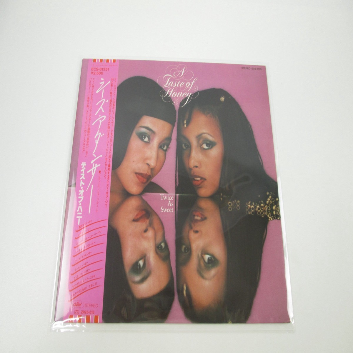 TASTE OF HONEY TWICE AS SWEET CAPITOL ECS-81351 with OBI Japan LP Vinyl