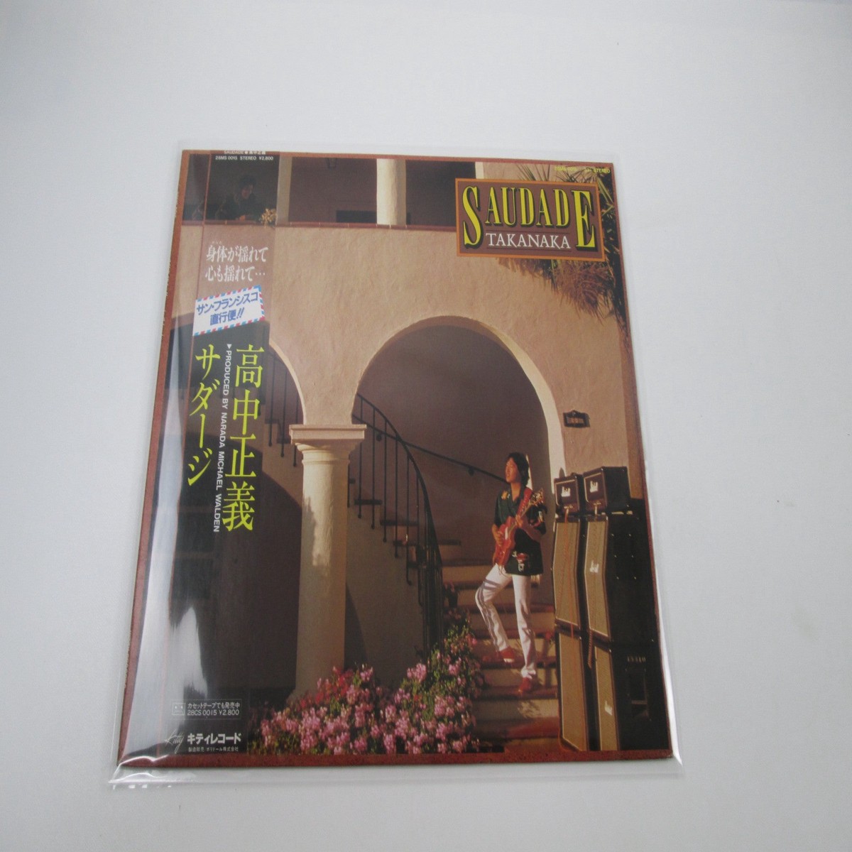 Takanaka Masayoshi Saudade 28MS 0015 with OBI Japan LP Vinyl