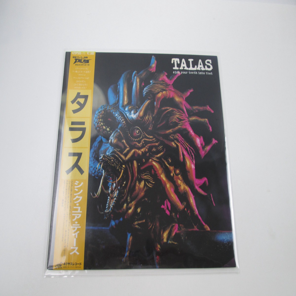 Talas Sink Your Teeth Into That K25P-555 with OBI Japan LP Vinyl