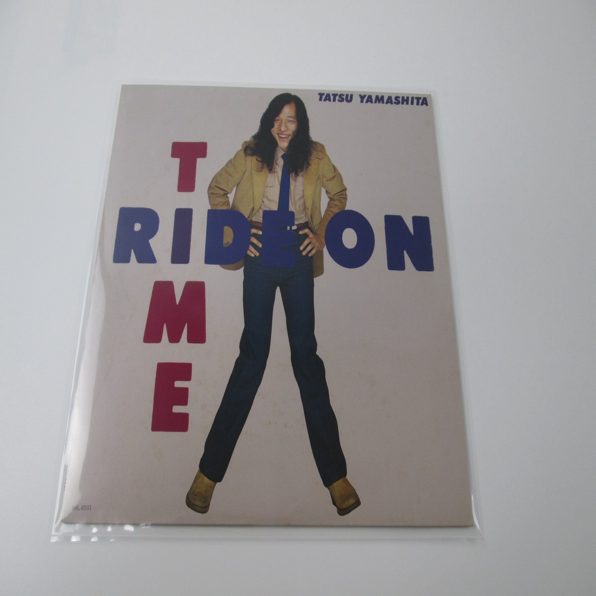 Tatsuro (Tatsu) Yamashita Ride On Time RAL-8501 without OBI Japan VINYL LP