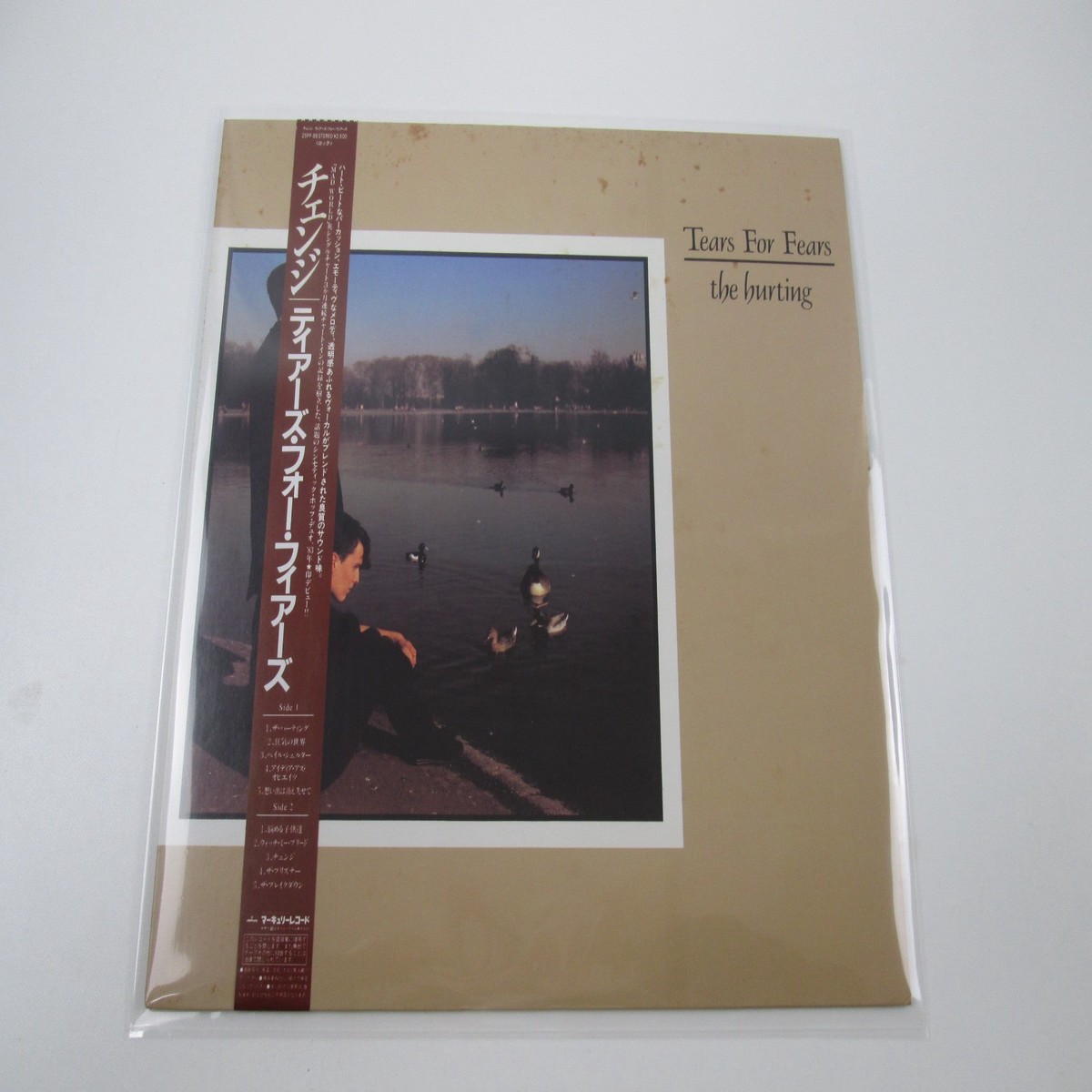 Tears For Fears The Hurting 25PP-88 with OBI Japan LP Vinyl