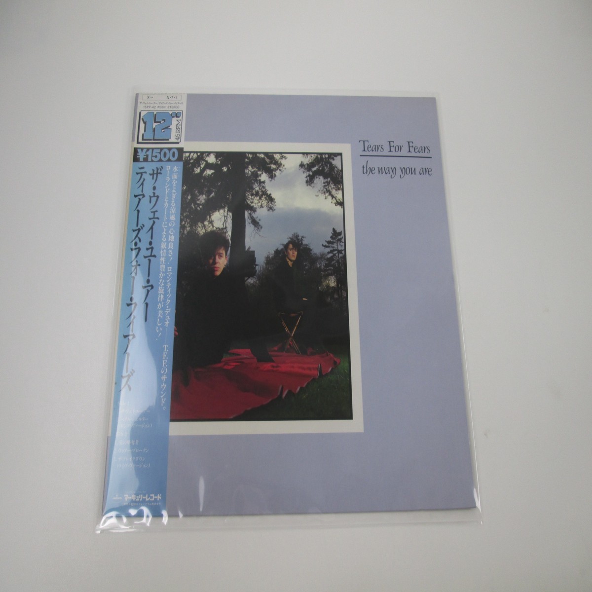 Tears For Fears The Way You Are 15PP-42 with OBI Japan LP Vinyl