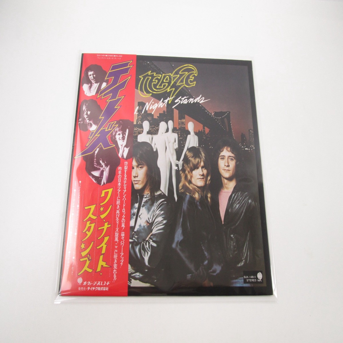 Teaze One Night Stands SUX-148-V with OBI Japan LP Vinyl