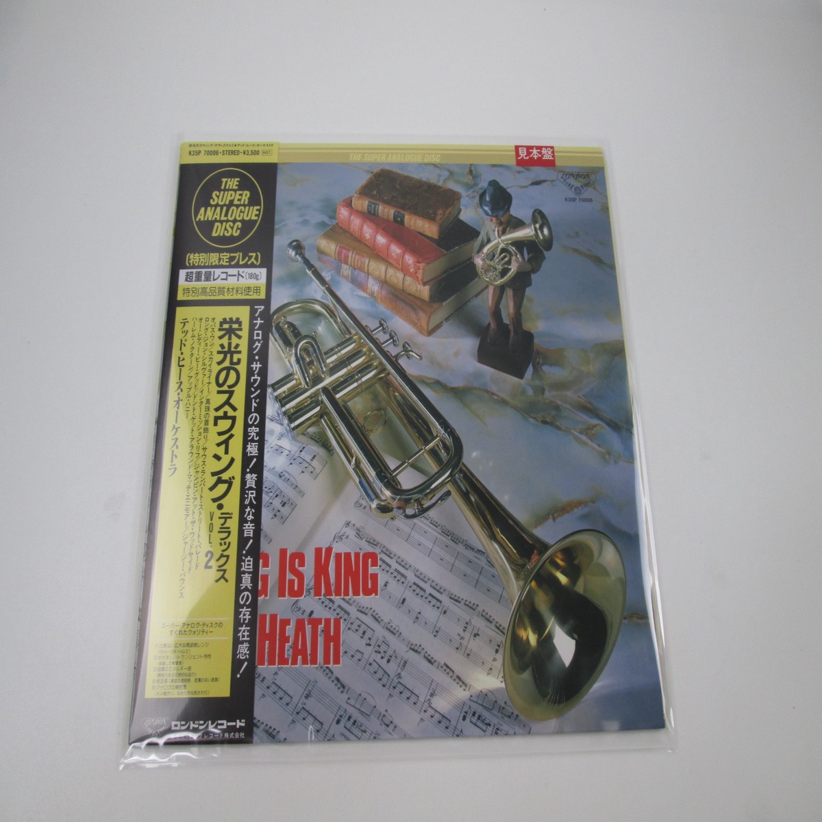 Ted Heath And His Music Swing Is King Vol 2 Promo K35P-70006 with OBI Japan LP Vinyl