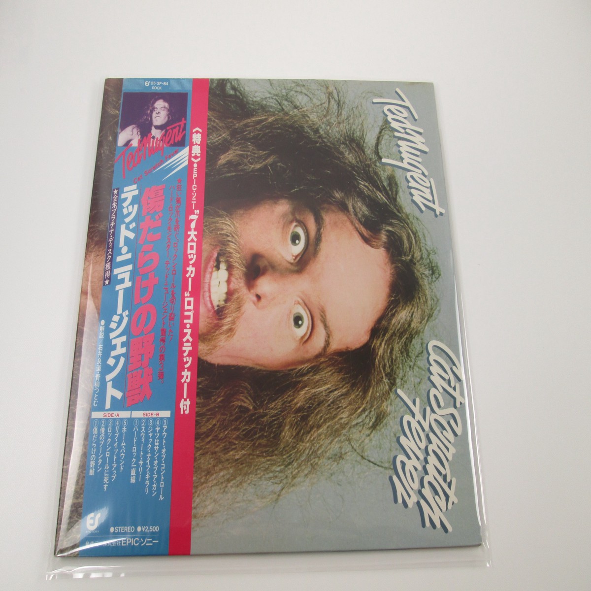 TED NUGENT CAT SCRATCH FEVER EPIC 25 3P-64 with OBI Japan VINYL LP