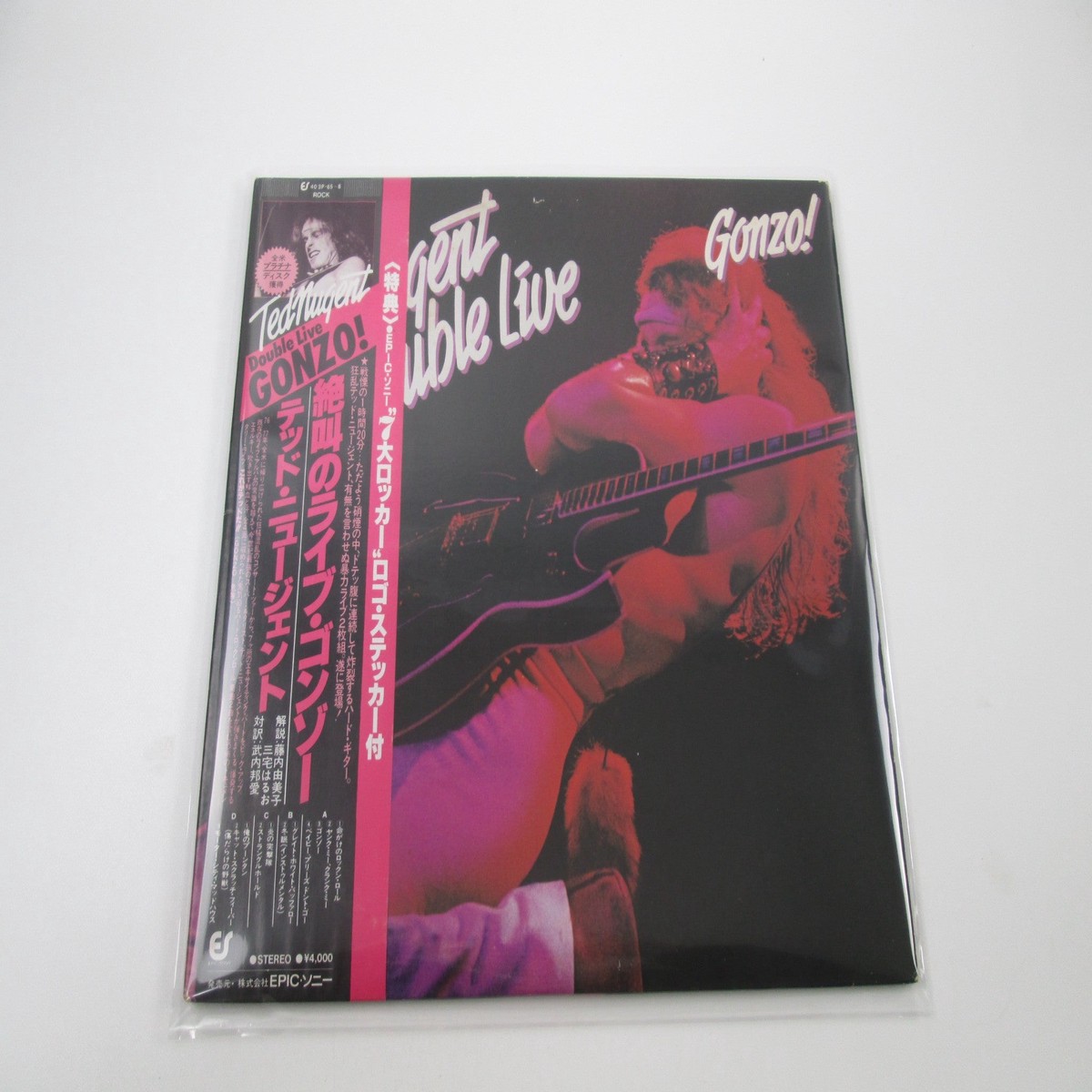 Ted Nugent Double Live Gonzo! 40 3P-65,6 with OBI Japan LP Vinyl