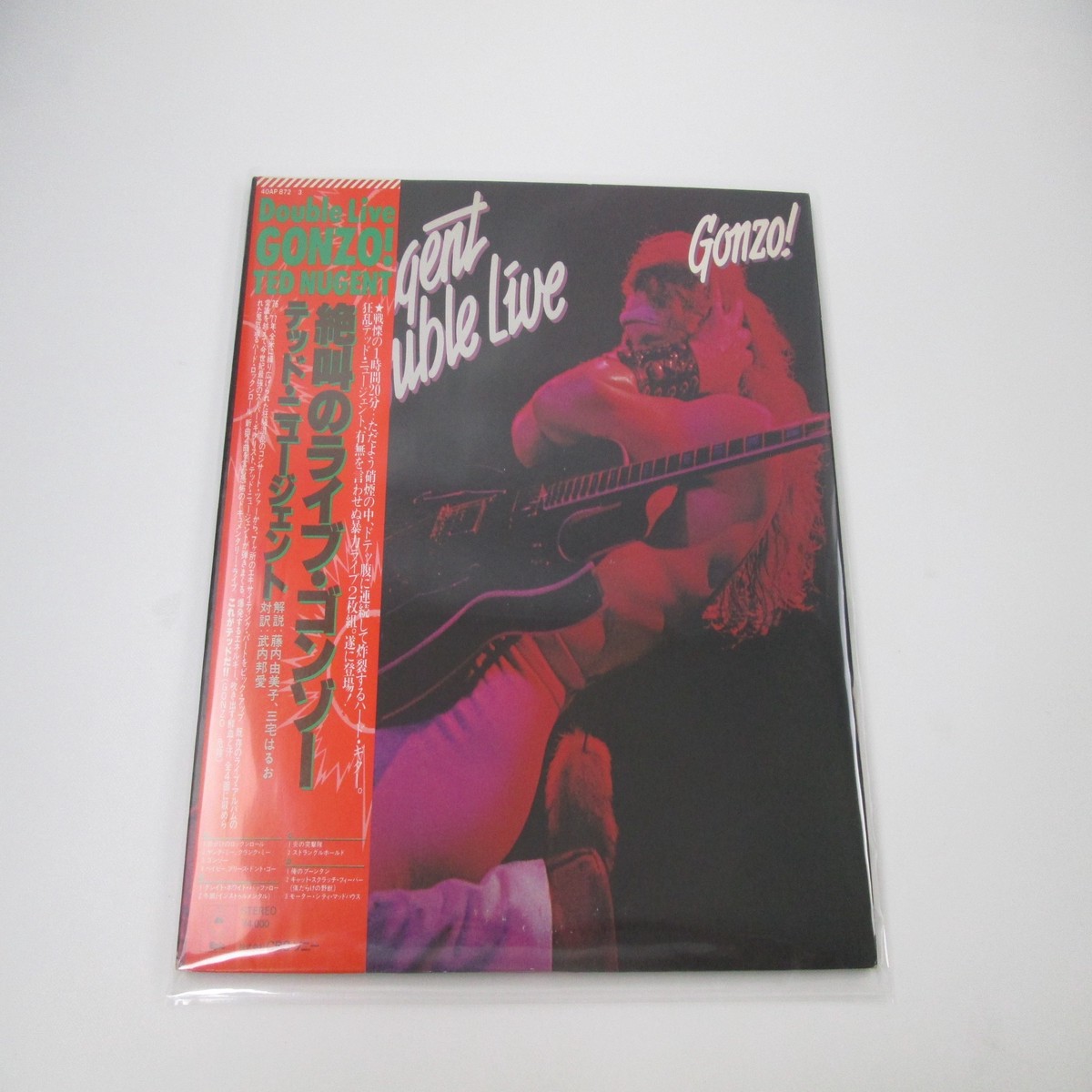 Ted Nugent Double Live Gonzo! 40AP 872,3 with OBI Japan LP Vinyl