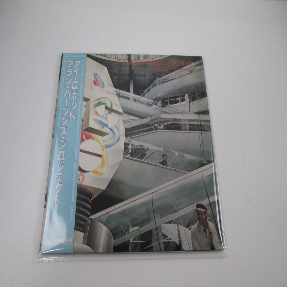 The Alan Parsons Project I Robot Arista 25RS-70 with OBI Japan LP Vinyl