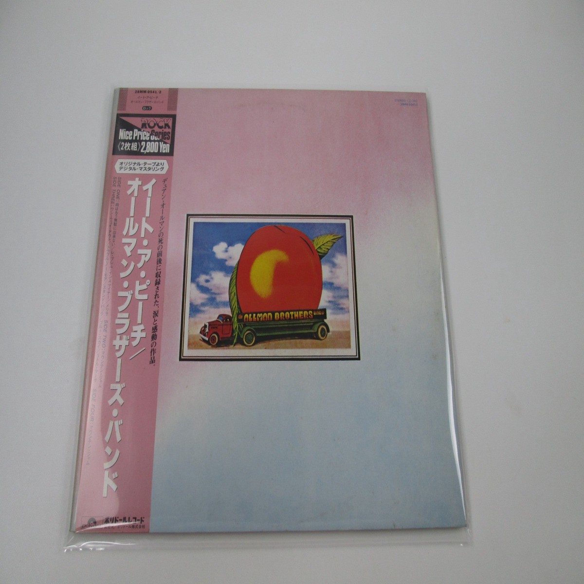 The Allman Brothers Band Eat A Peach 28MM 0541,2 with OBI Japan LP Vinyl