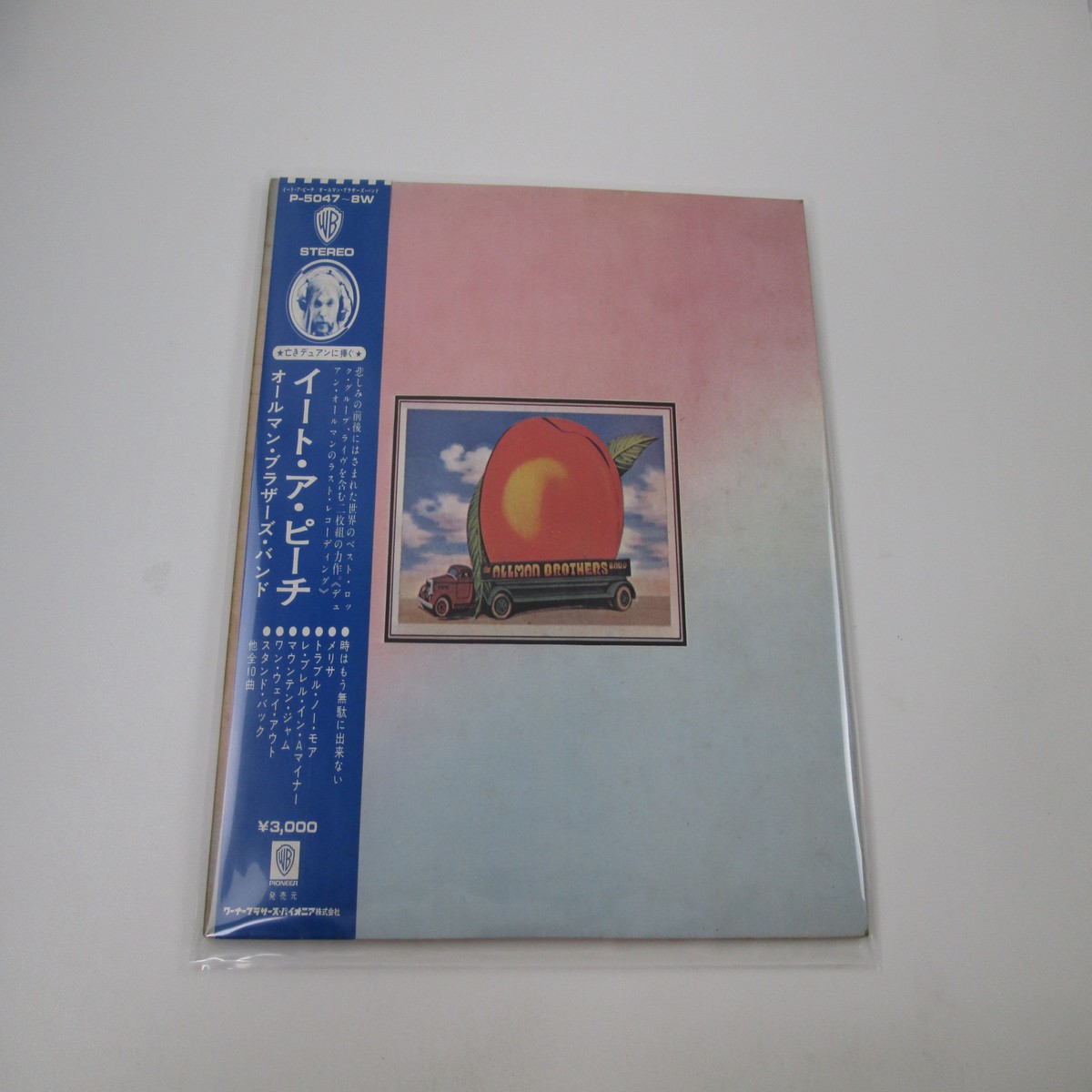 The Allman Brothers Band Eat A Peach P-5047,8W with OBI Japan LP Vinyl