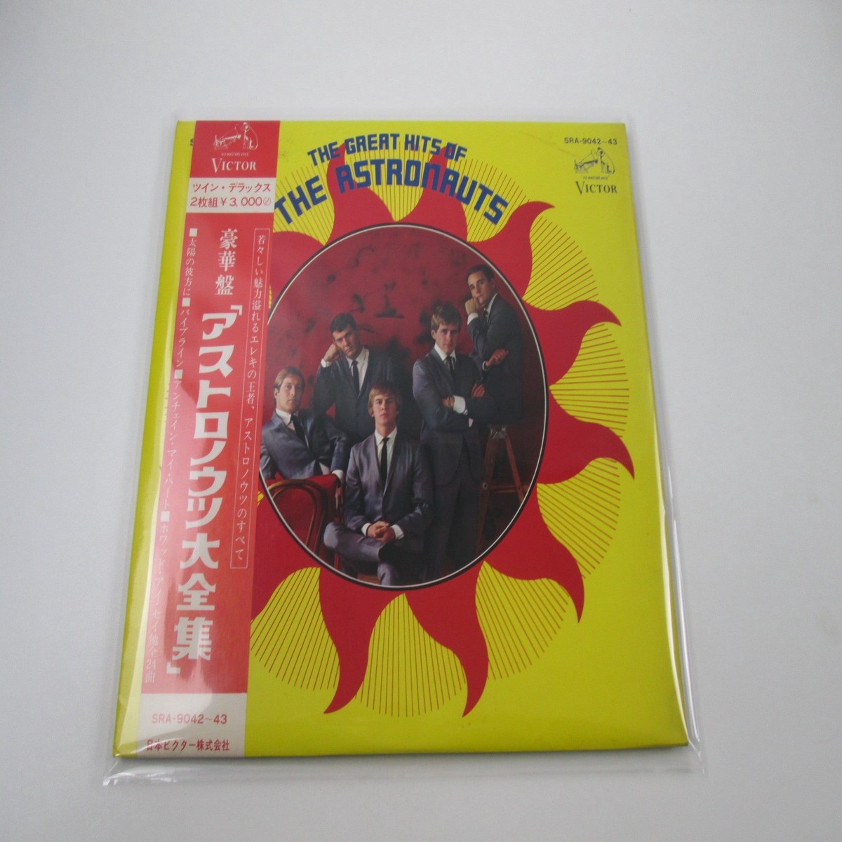 The Astronauts The Great Hits Of The SRA-9042,3 with OBI Japan LP Vinyl