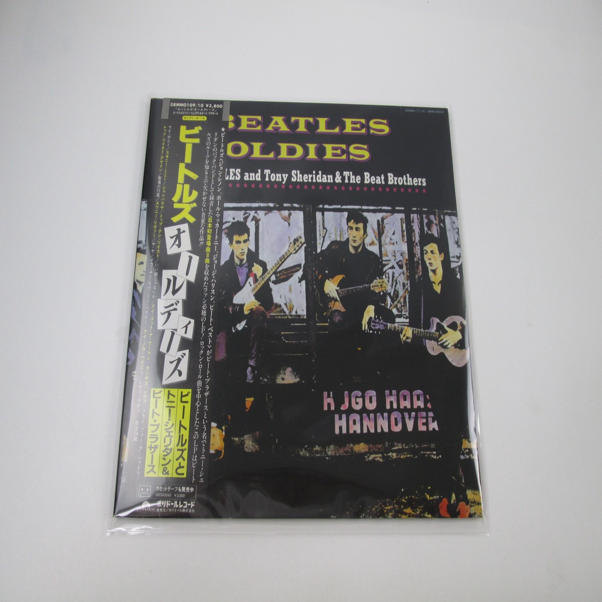 The Beatles And Tony Sheridan & The Beat 38MM 0109,10 OBI Japan LP Vinyl