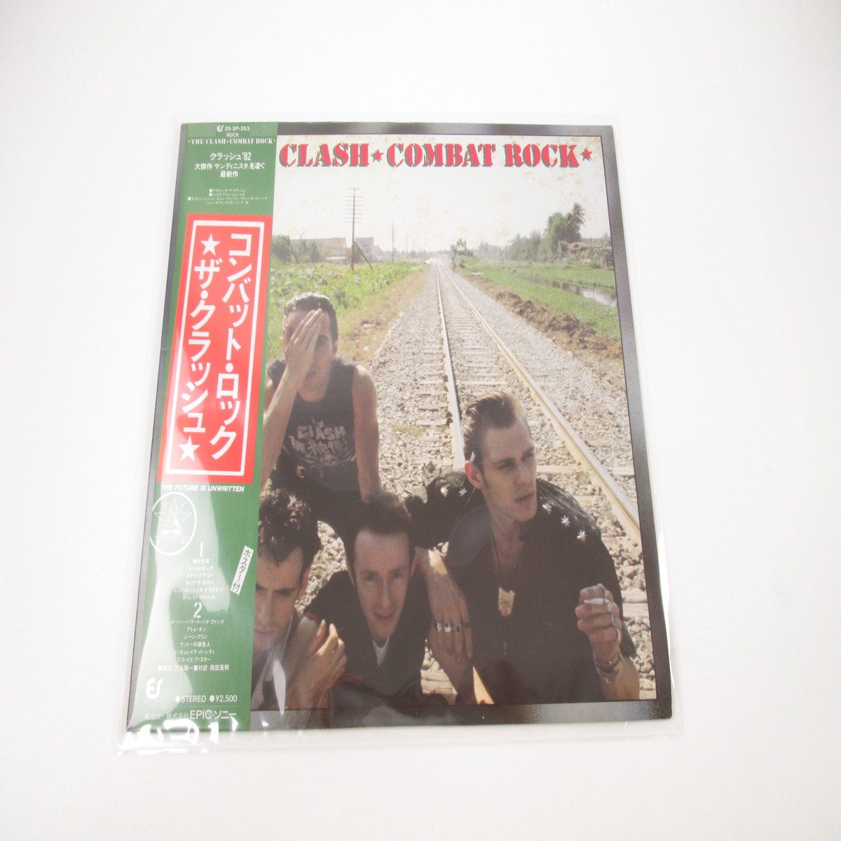 The Clash Combat Rock 25 3P-353 with OBI Poster Japan LP Vinyl