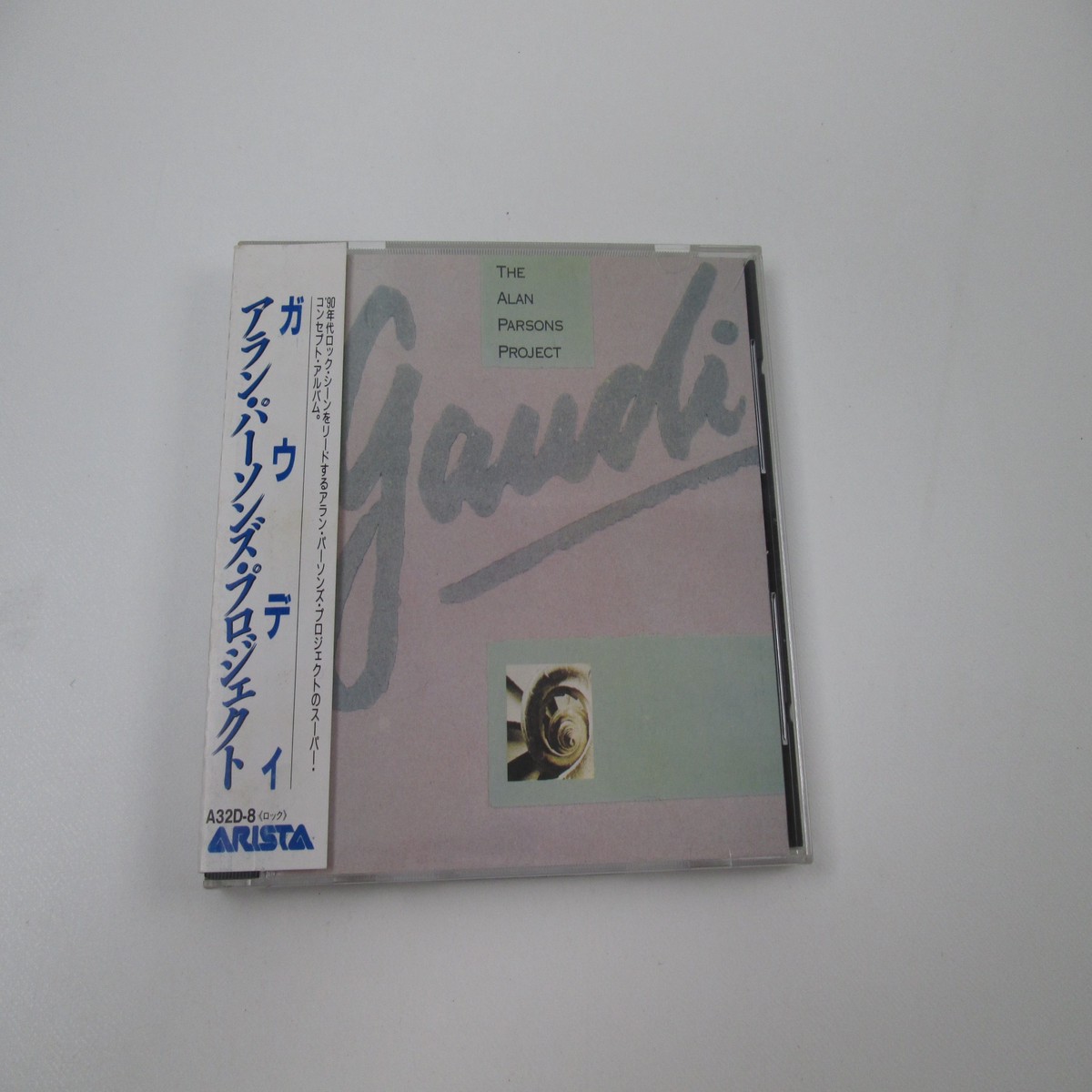 The Alan Parsons Project Gaudi A32D-8 Music CD Japan Ver with OBI