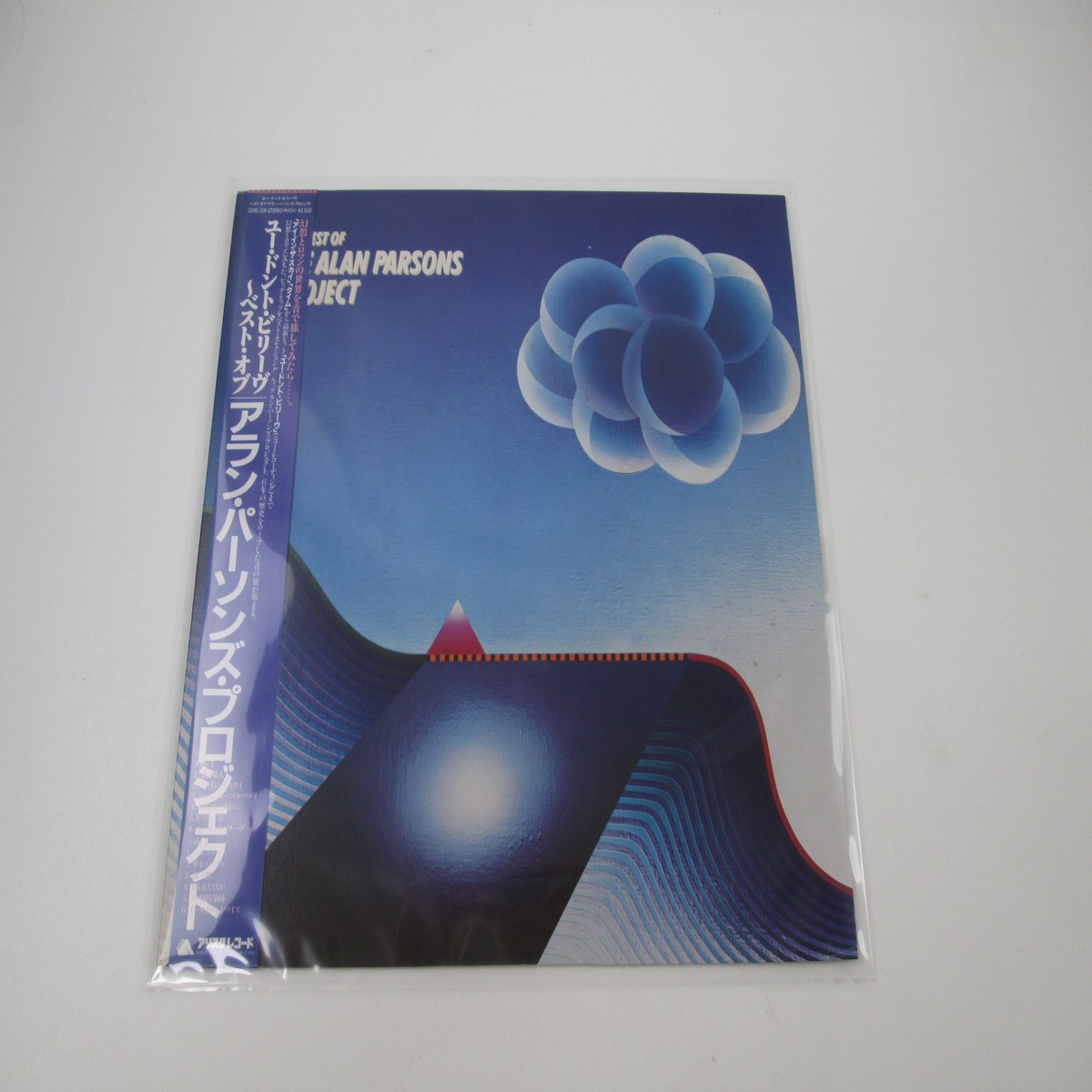 The Alan Parsons Project The Best Of Arista 25RS-209 with OBI Japan LP Vinyl