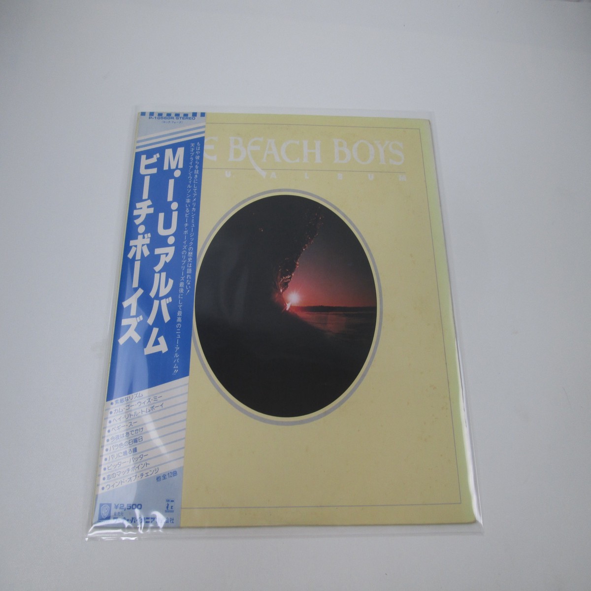 The Beach Boys M.I.U. Album P-10560R with OBI Japan LP Vinyl
