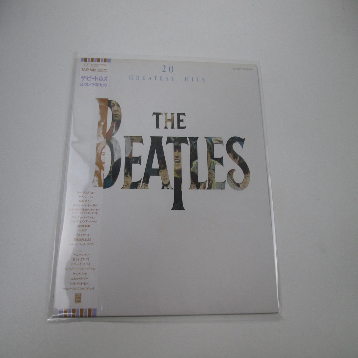 The Beatles 20 Greatest Hits TOJP-7419 with OBI Japan LP Vinyl