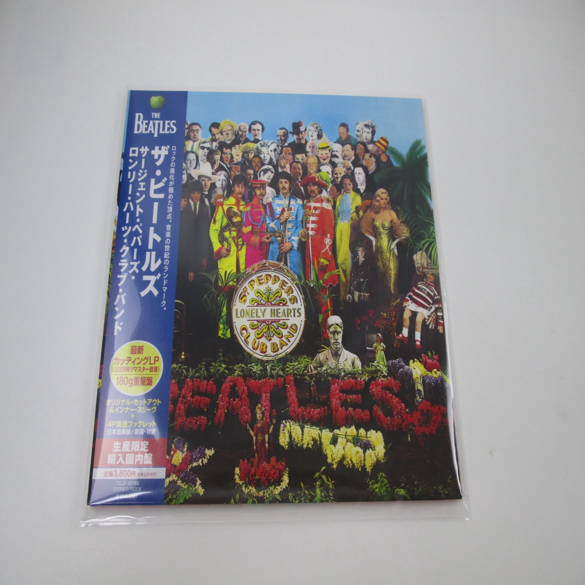 The Beatles Sgt. Pepper's Lonely Hearts Club Band TOJP-60188 OBI Japan LP Vinyl