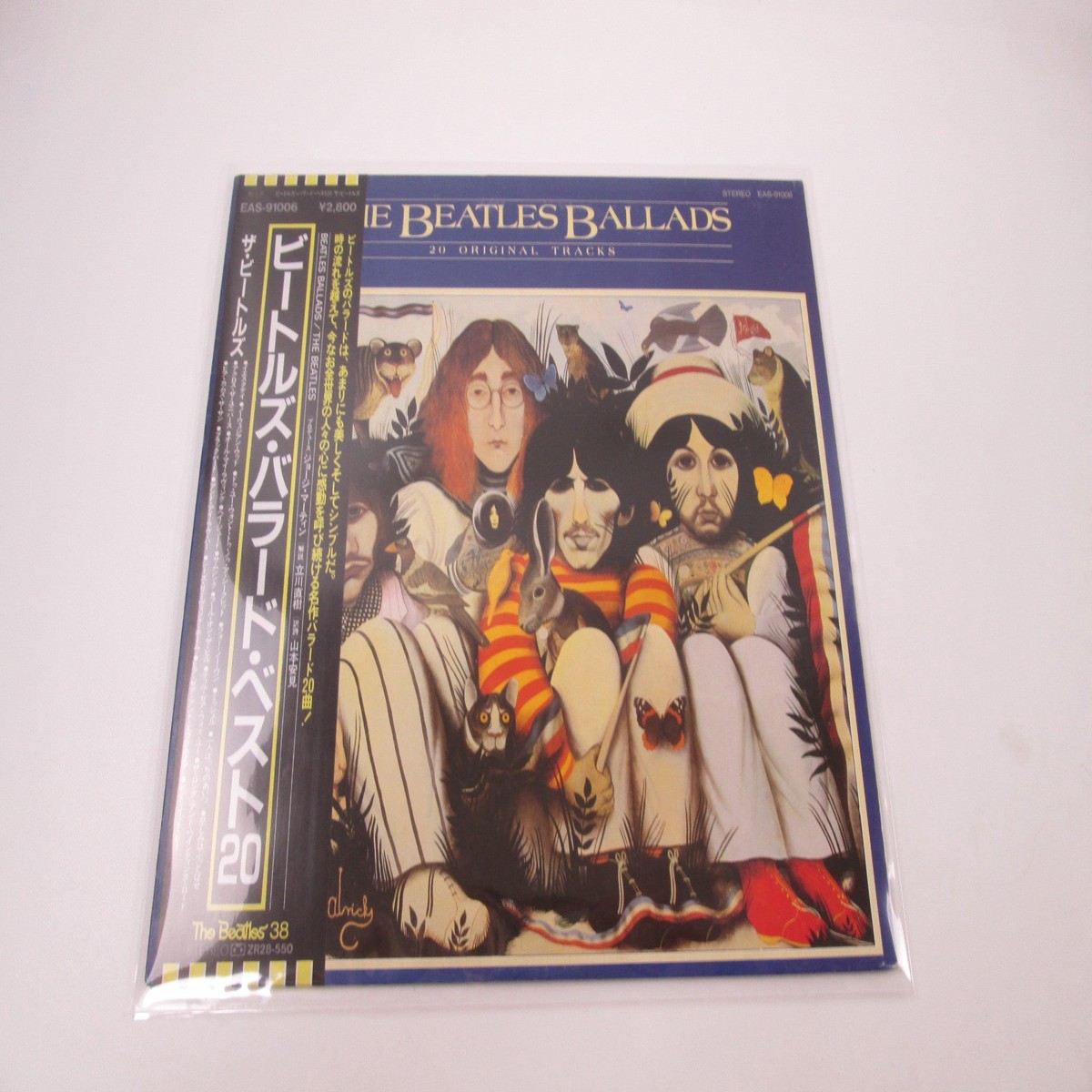 The Beatles The Beatles Ballads Promo EAS-91006 with OBI Japan LP Vinyl
