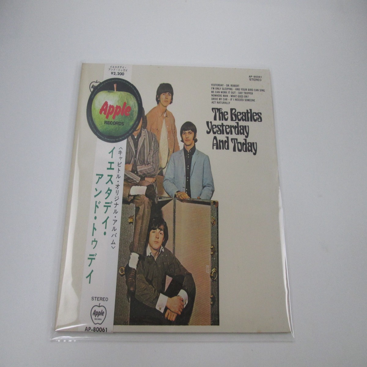 The Beatles "Yesterday"...... And Today AP-80061 with OBI Japan LP Vinyl