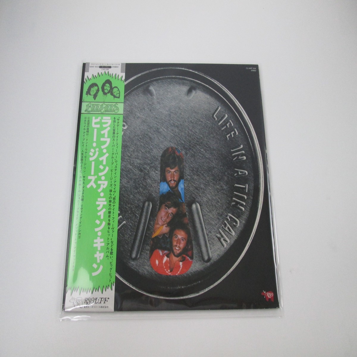 The Bee Gees Life In A Tin Can MWF 1054 with OBI Japan VINYL LP