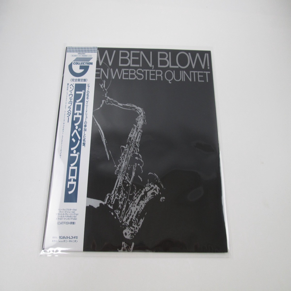 The Ben Webster Quintet Blow Ben, Blow! 20EL-6002 with OBI Japan LP Vinyl