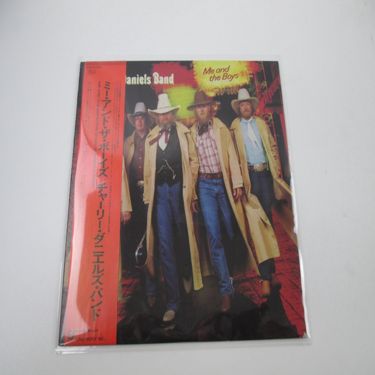 The Charlie Daniels Band Me And The Boys Promo 28 3P-697 OBI Japan LP Vinyl