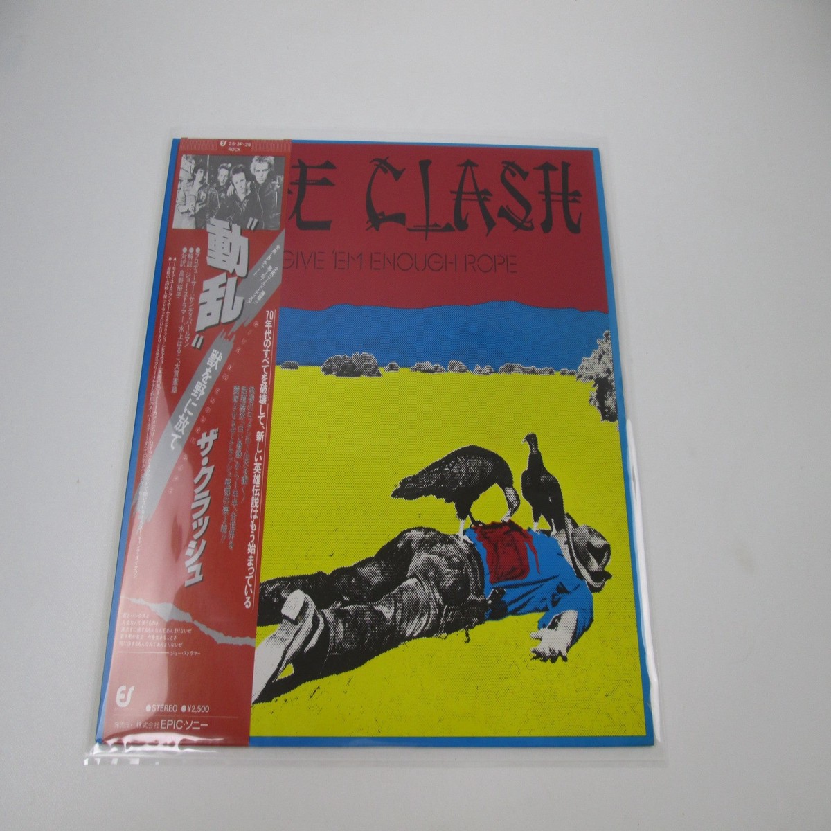 The Clash Give 'Em Enough Rope Epic 25 3P-36 with OBI Japan LP Vinyl