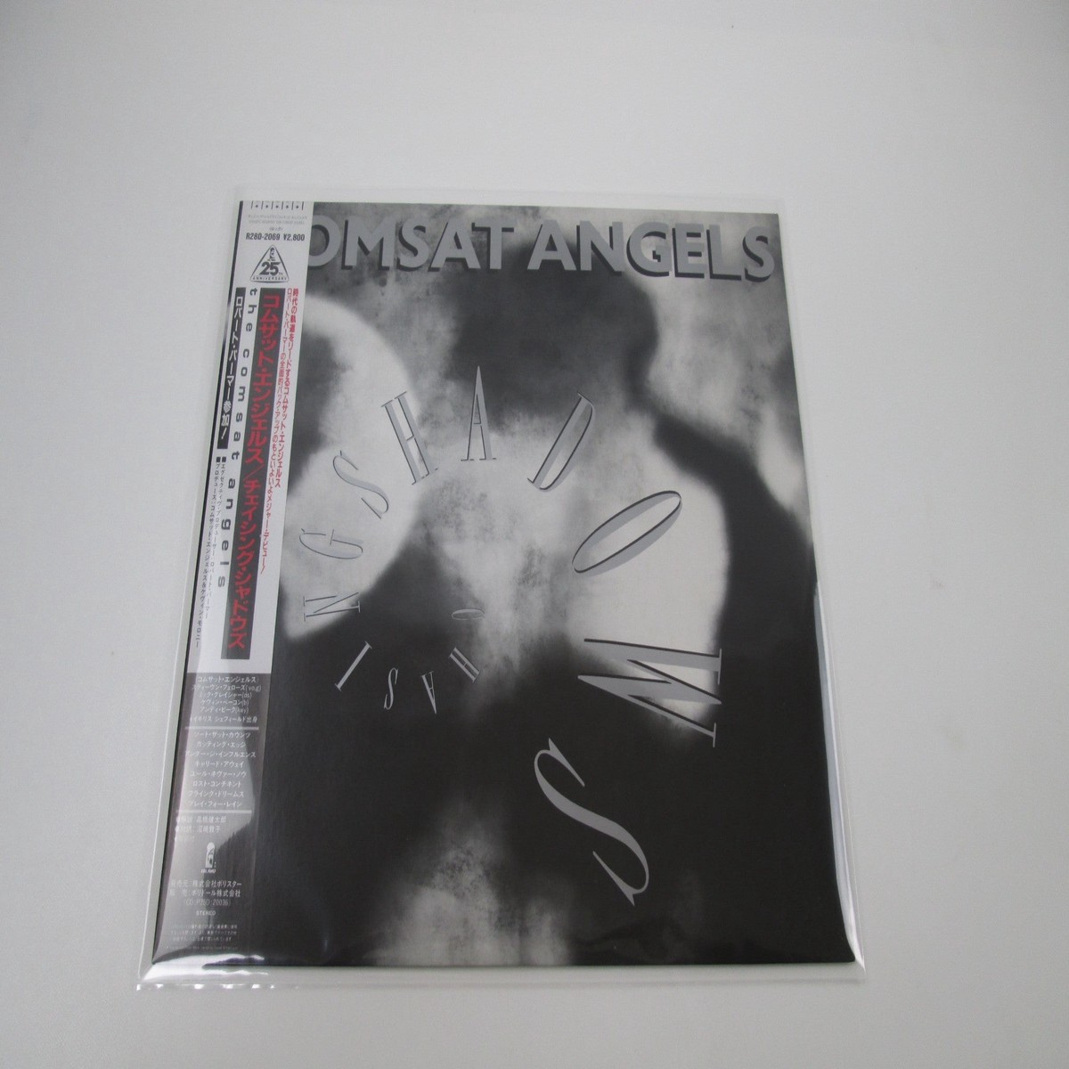The Comsat Angels Chasing Shadows Promo R28D-2069 with OBI Japan LP Vinyl