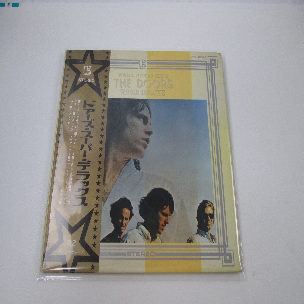 THE DOORS Super Deluxe SWX-10022 with OBI Japan LP Vinyl