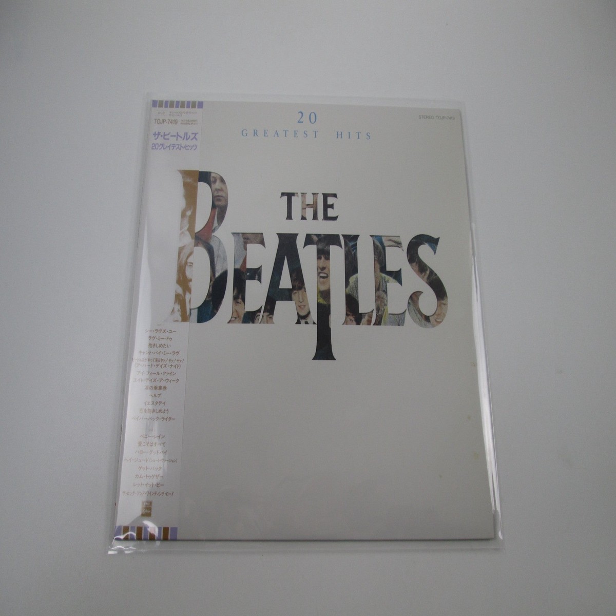 The Beatles 20 Greatest Hits TOJP-7419 with OBI Japan LP Vinyl B