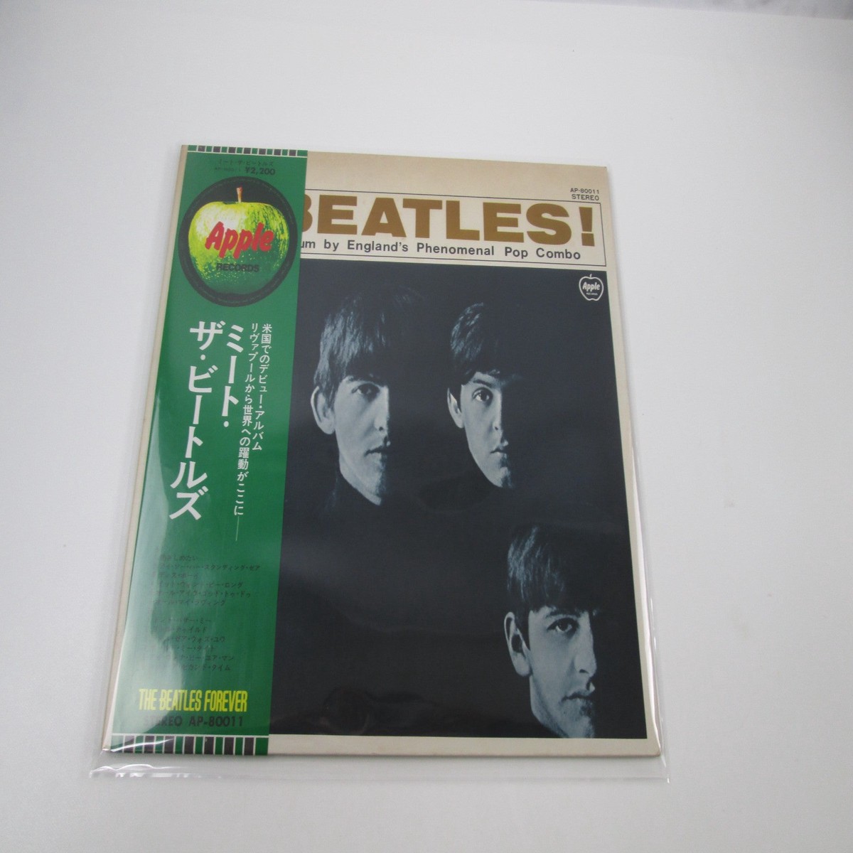 THE BEATLES MEET THE BEATLES AP-28011 with OBI Japan LP Vinyl