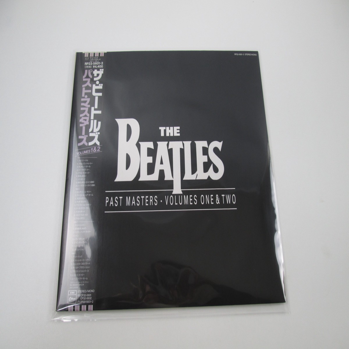 The Beatles Past Masters Volumes One & Two RP22-5601,2 with OBI Japan LP Vinyl