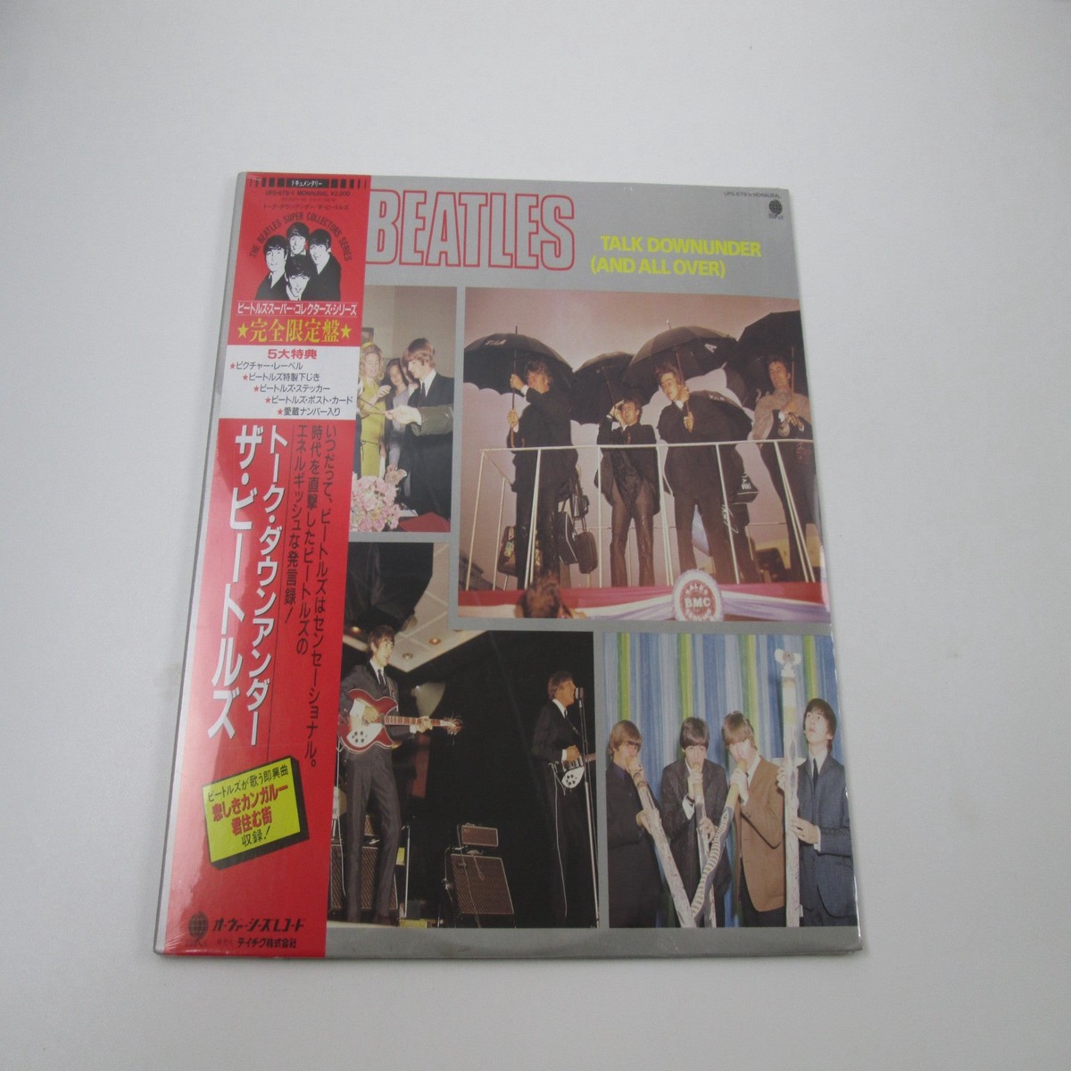 The Beatles Talk Downunder Promo Sealed UPS-679-V with OBI Japan LP Vinyl