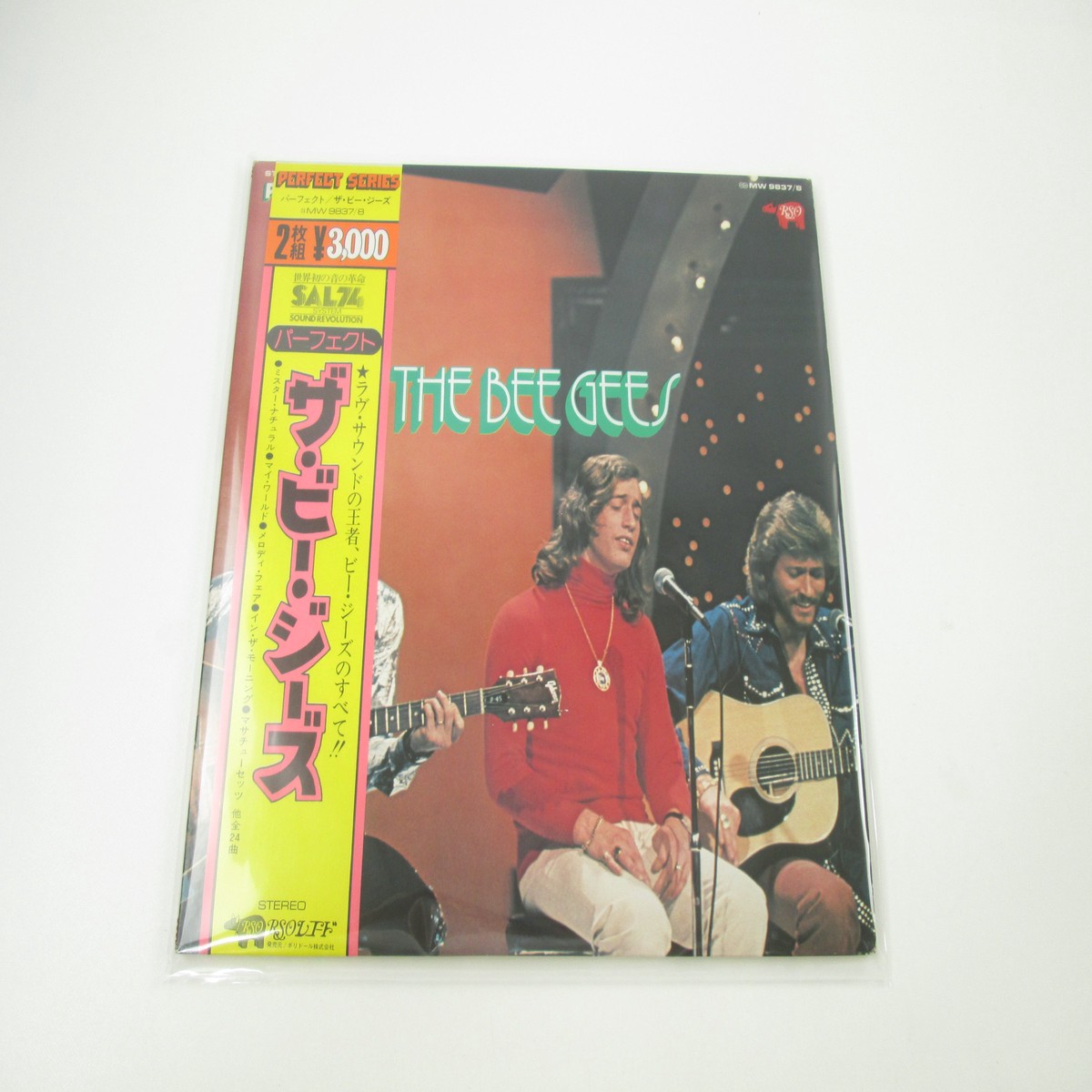 The Bee Gees Perfect MW 9837,8 with OBI Japan LP Vinyl