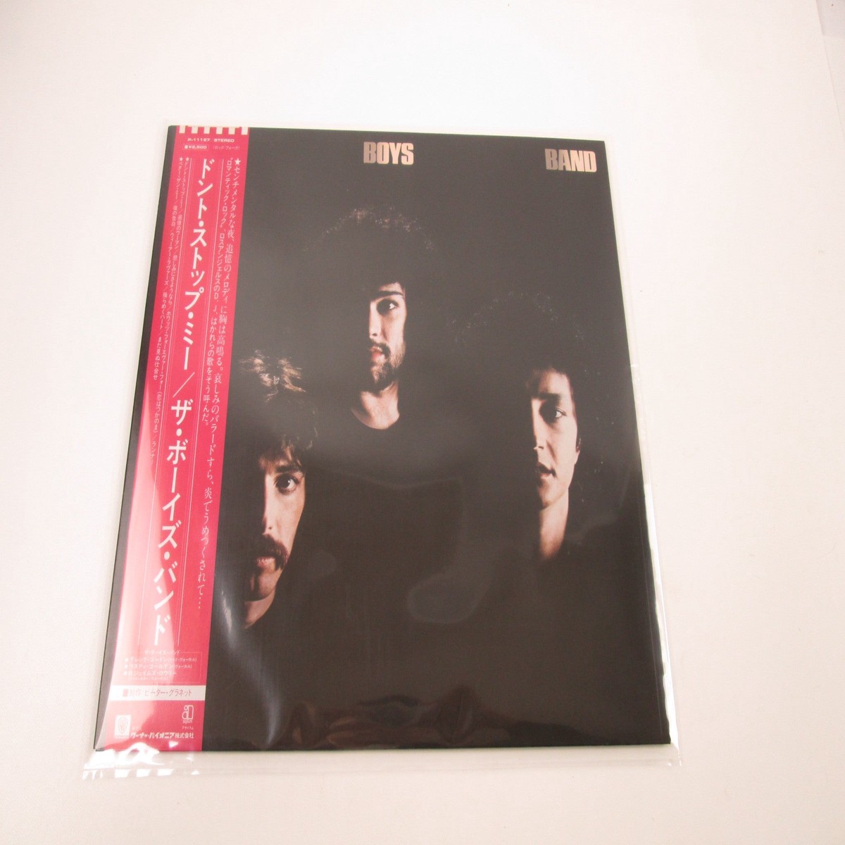 The Boys Band Asylum Records P-11197 with OBI Japan LP Vinyl