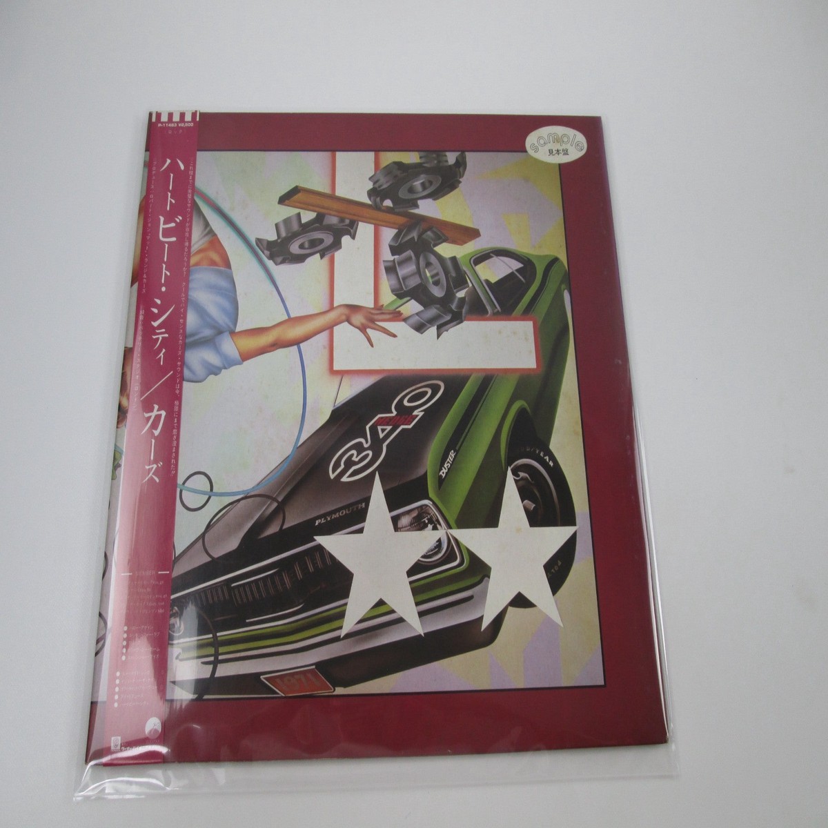 The Cars Heartbeat City Promo P-11463 with OBI Japan LP Vinyl