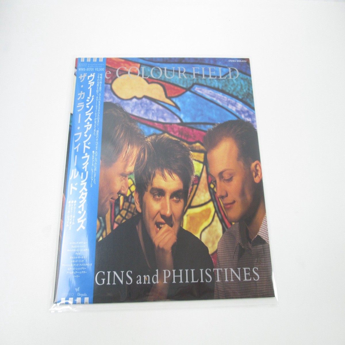 The Colour Field Virgins And Philistines WWS-81701 with OBI Japan LP Vinyl