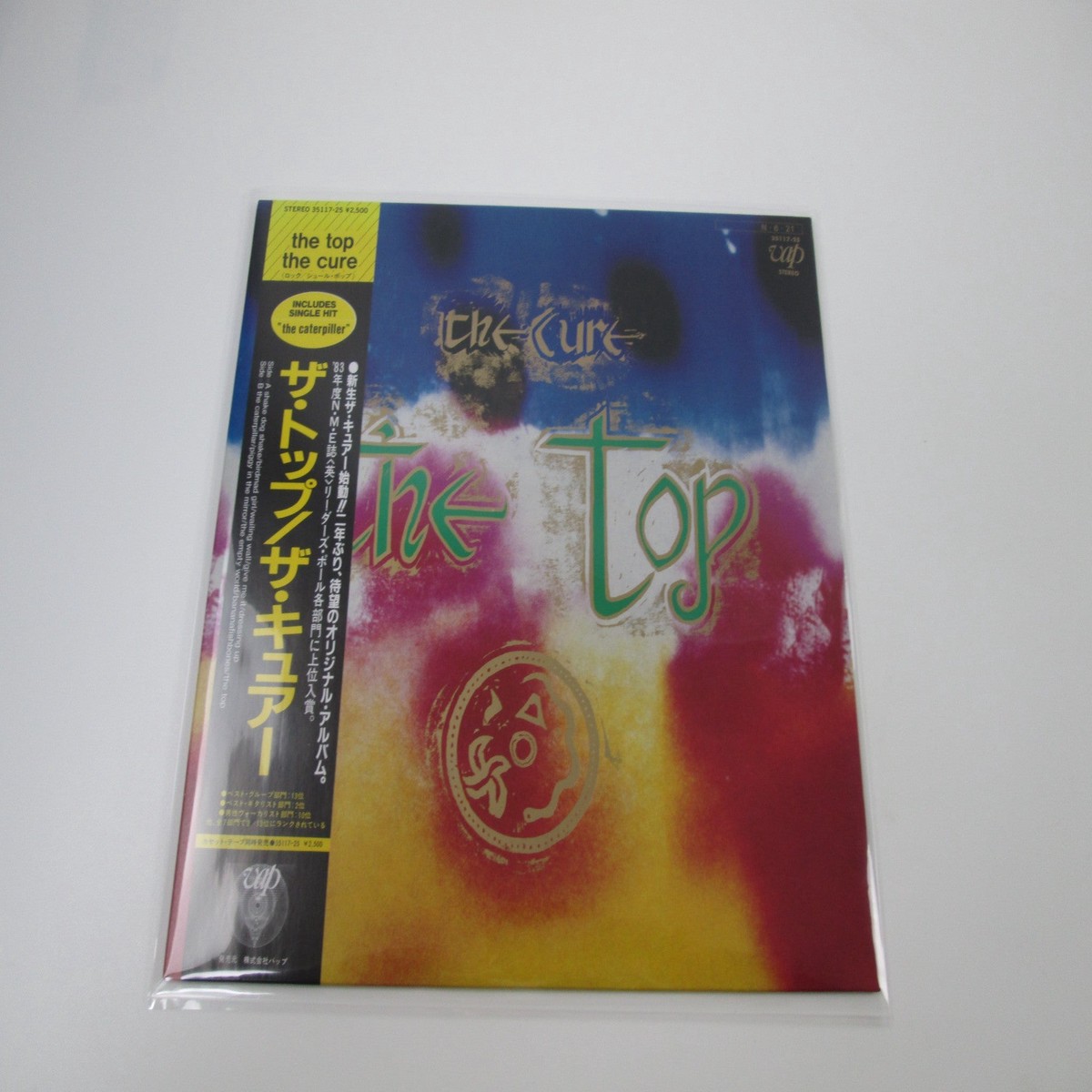 THE CURE THE TOP VAP 35117 25 with OBI Japan LP Vinyl