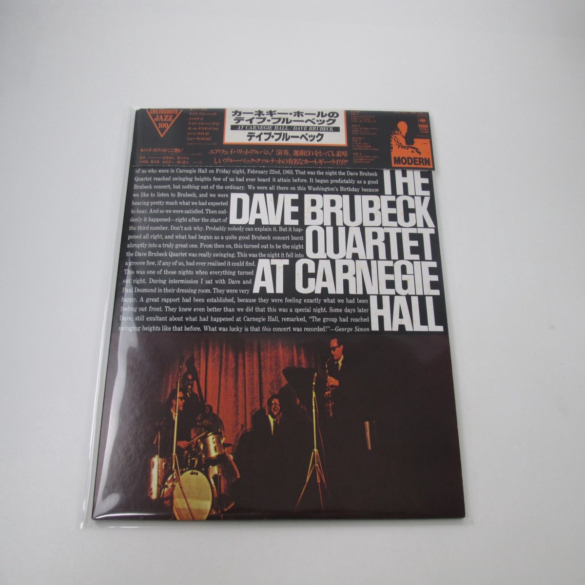 The Dave Brubeck Quartet At Carnegie Hall 36AP 1488,9 with OBI Japan LP Vinyl