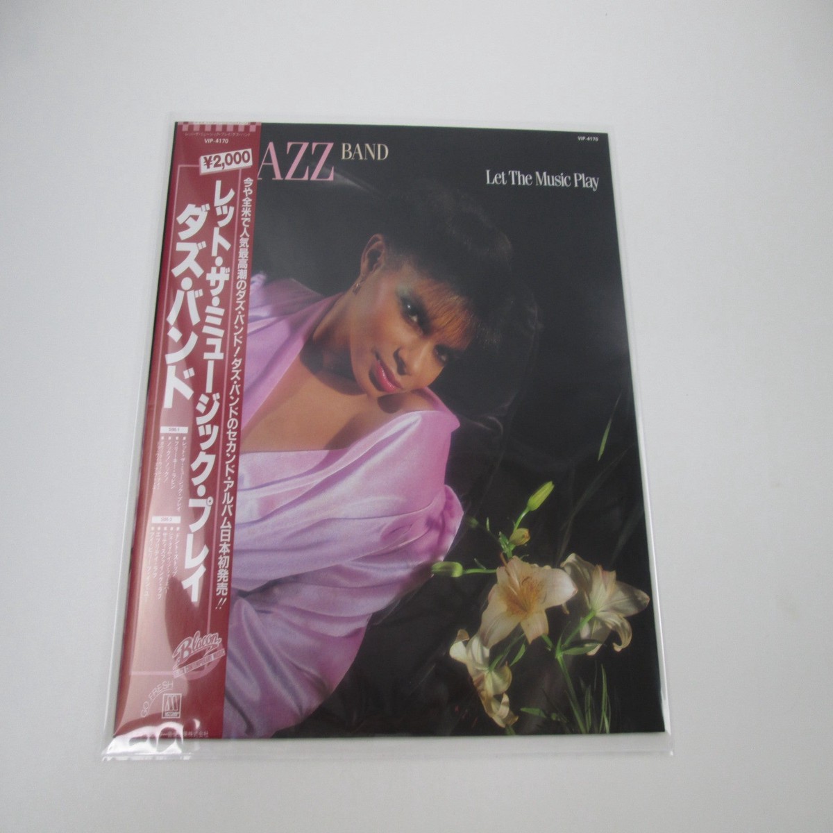 The Dazz Band Let The Music Play VIP-4170 with OBI Japan LP Vinyl