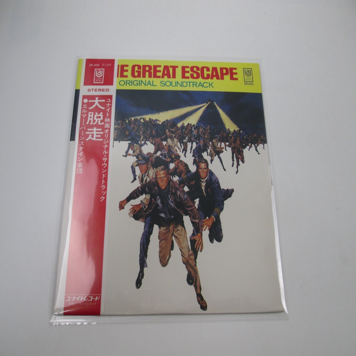 The Great Escape OST SR-405 with OBI Japan LP Vinyl