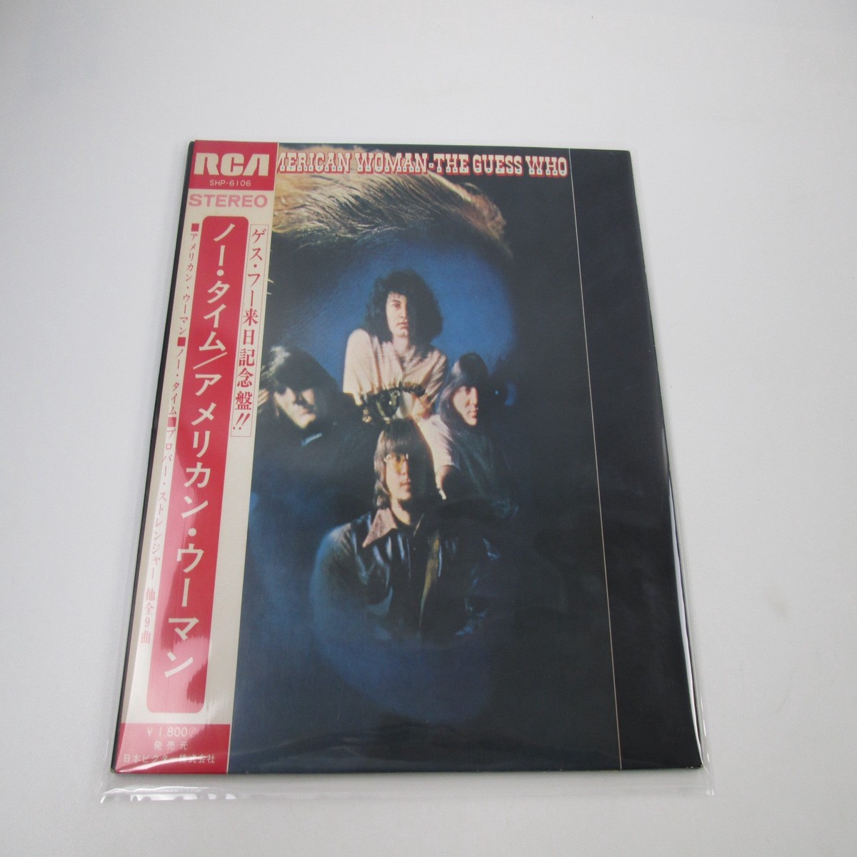 The Guess Who American Woman SHP-6106 with OBI Japan LP Vinyl