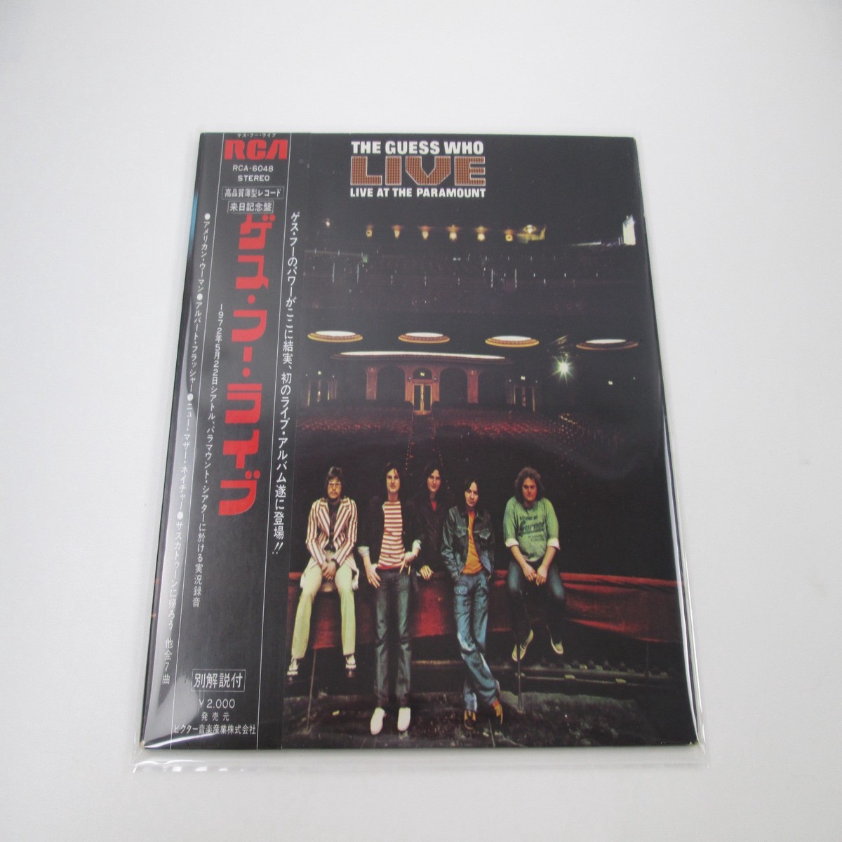 The Guess Who Live At The Paramount RCA-648 with OBI Japan LP Vinyl