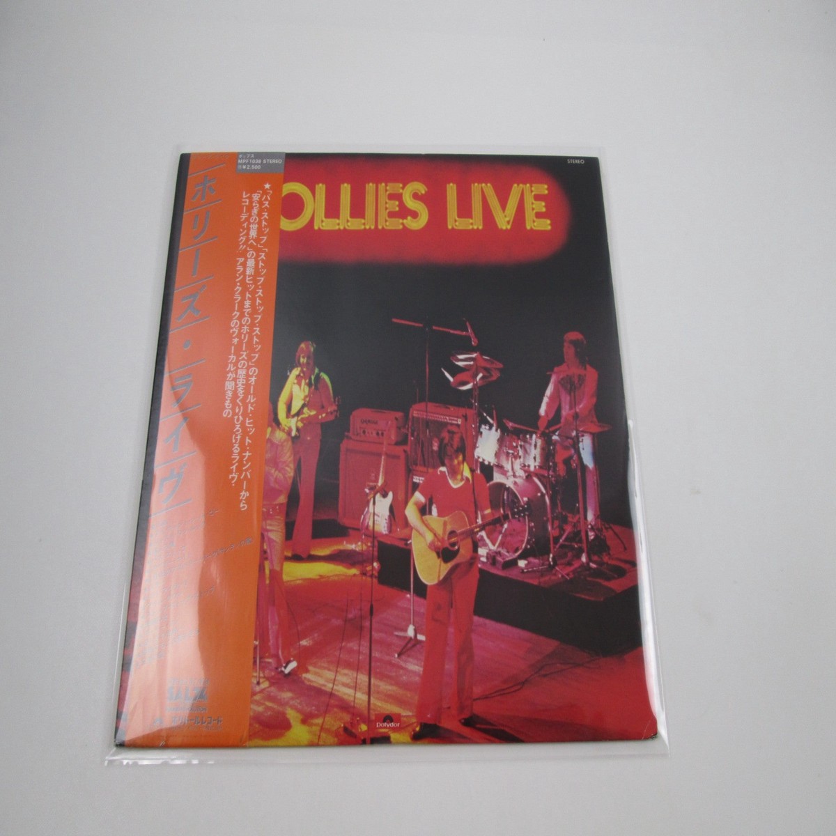 The Hollies Hollies Live MPF 1038 with OBI Japan LP Vinyl