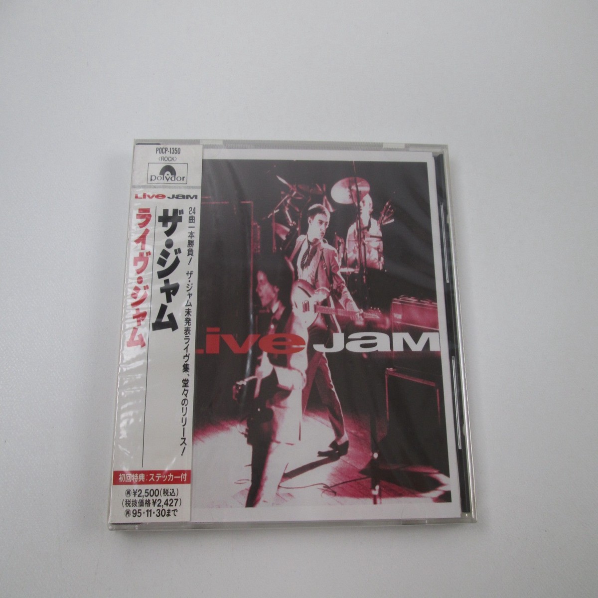 The Jam Live Jam Sealed POCP-1350 Music CD Japan Ver with OBI